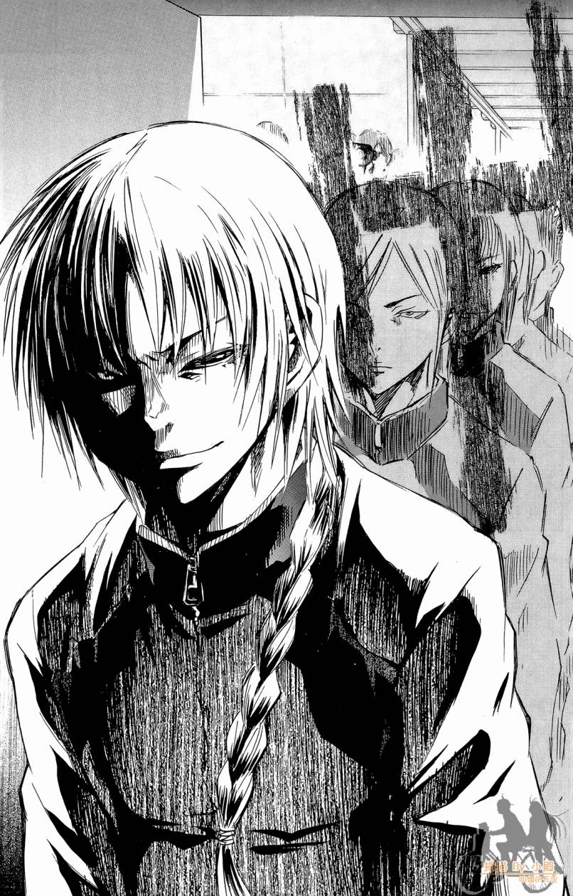 跳水男子 第3卷 第102页