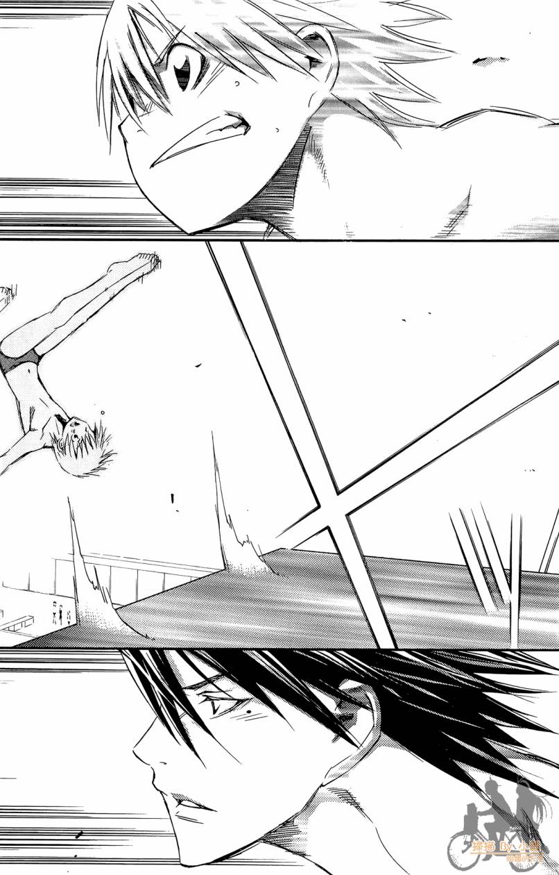 跳水男子 第3卷 第127页