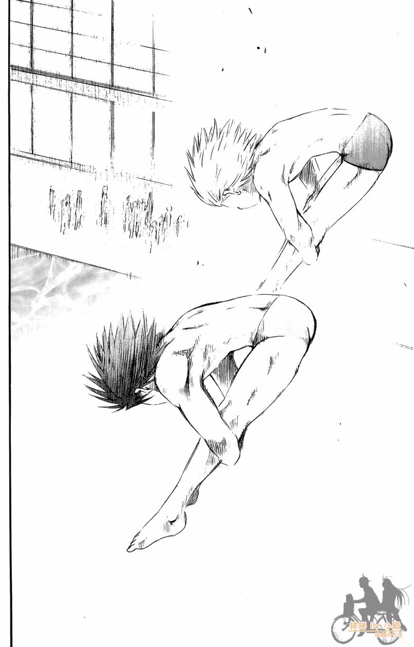 跳水男子 第3卷 第129页