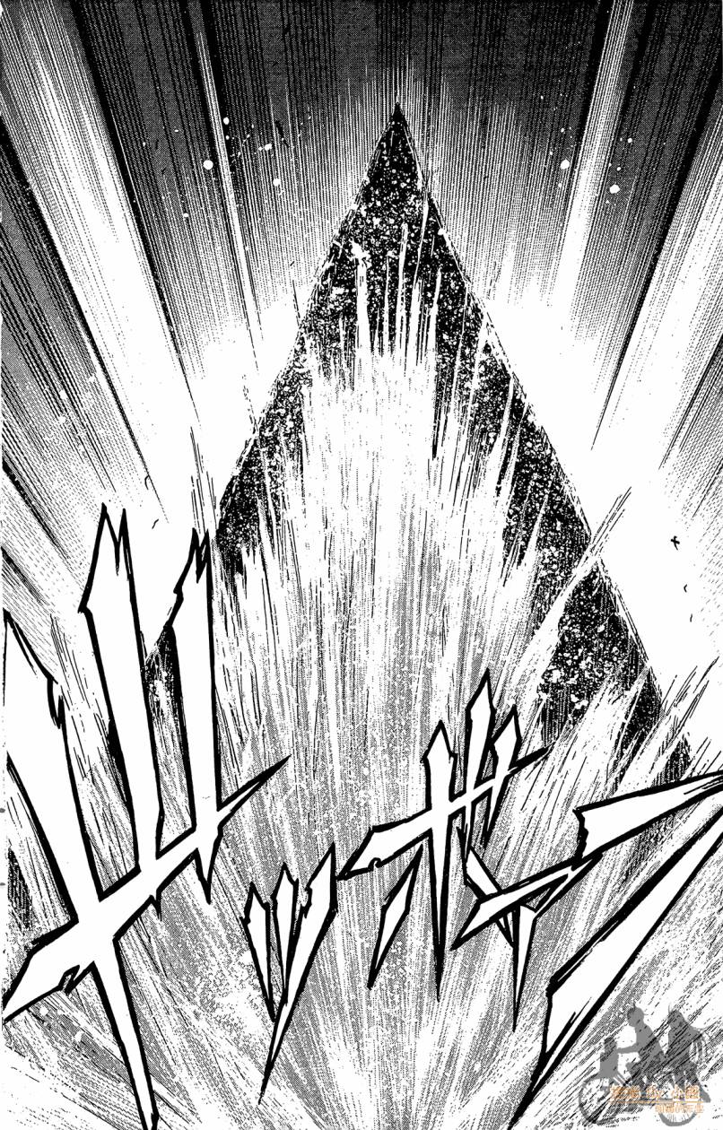 跳水男子 第4卷 第165页