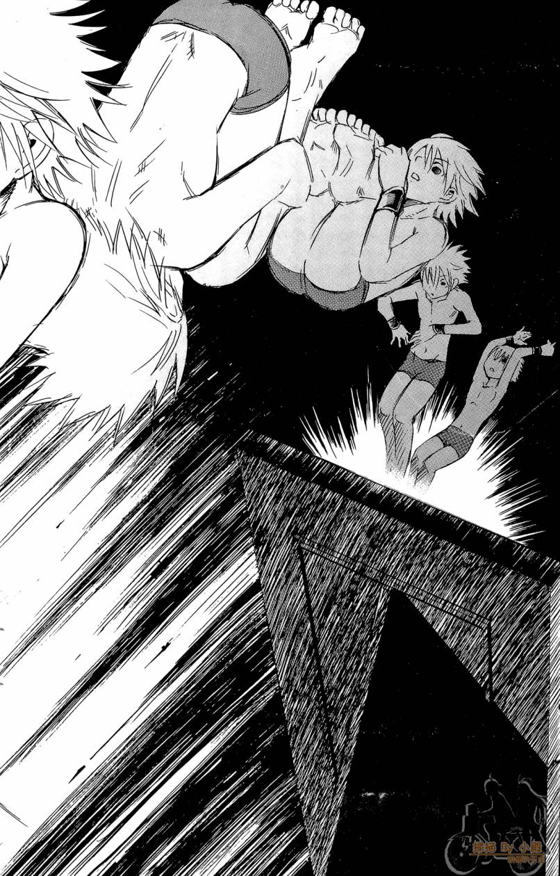 跳水男子 第4卷 第181页