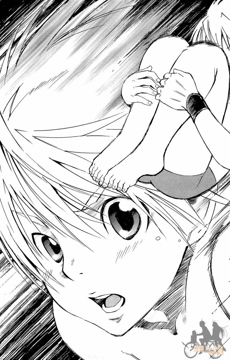 跳水男子 第4卷 第182页