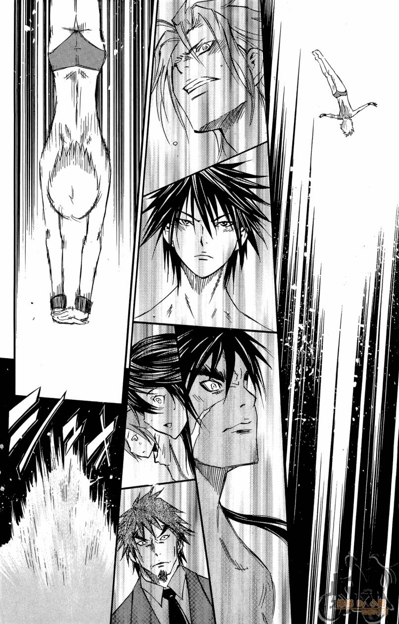 跳水男子 第5卷 第113页