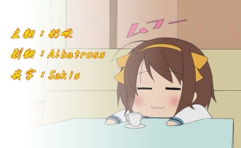 吞噬人间番外01图