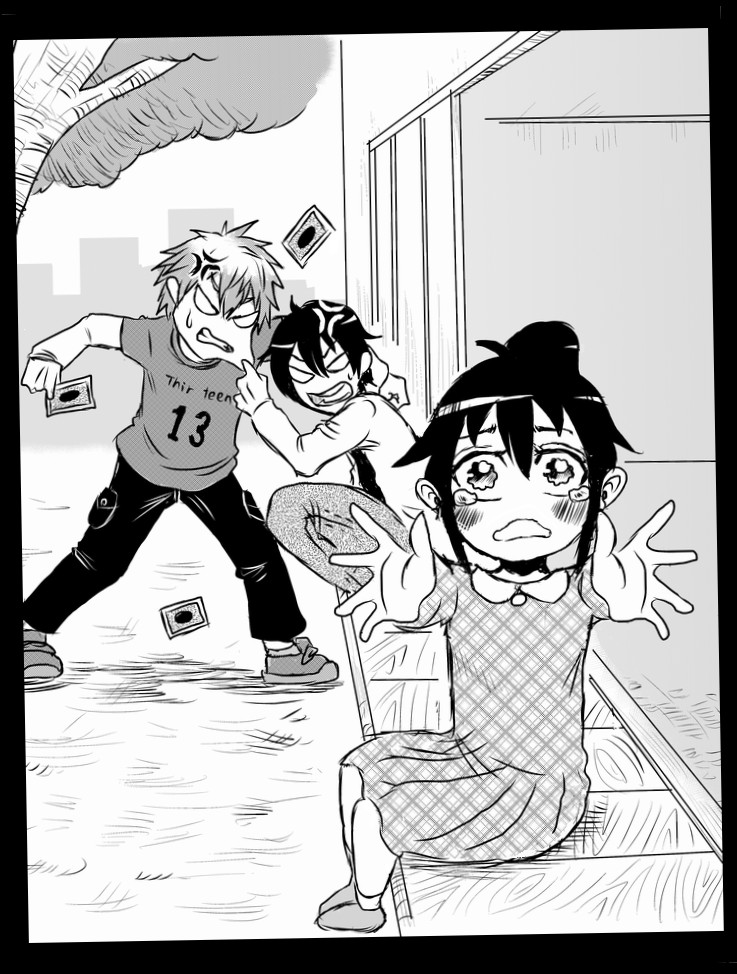 吞噬人间旧作102图