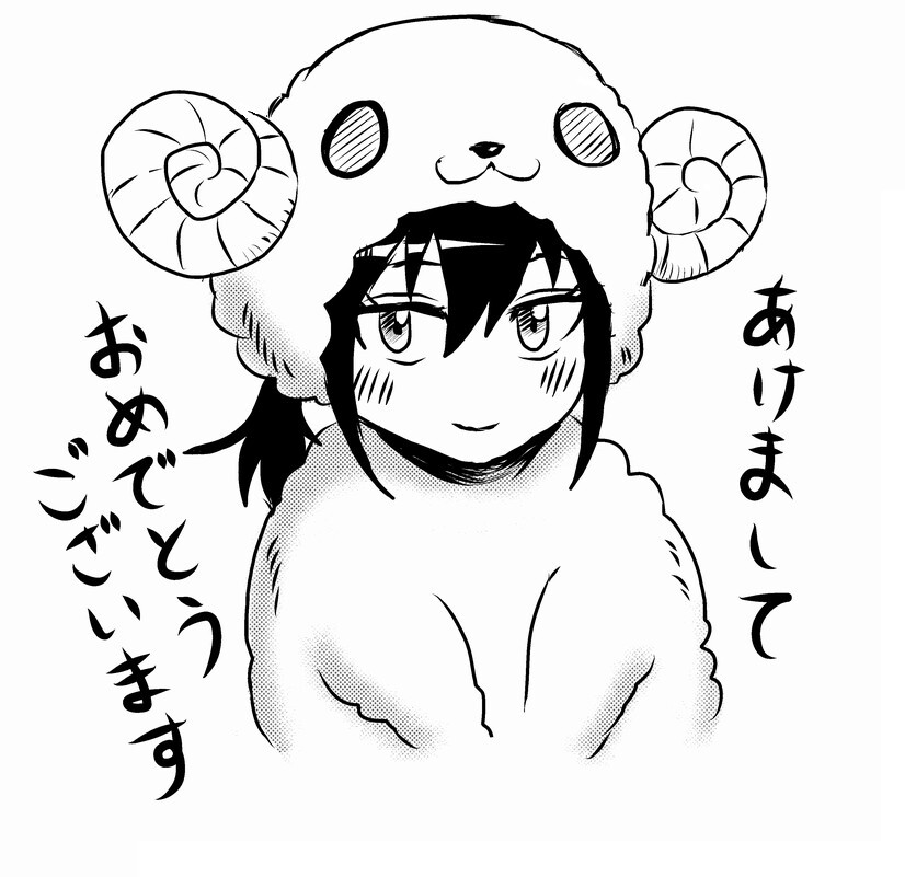 吞噬人间旧作107图