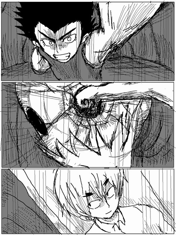 吞噬人间旧作17图