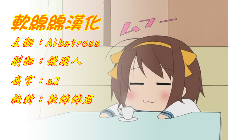 吞噬人间旧作33图