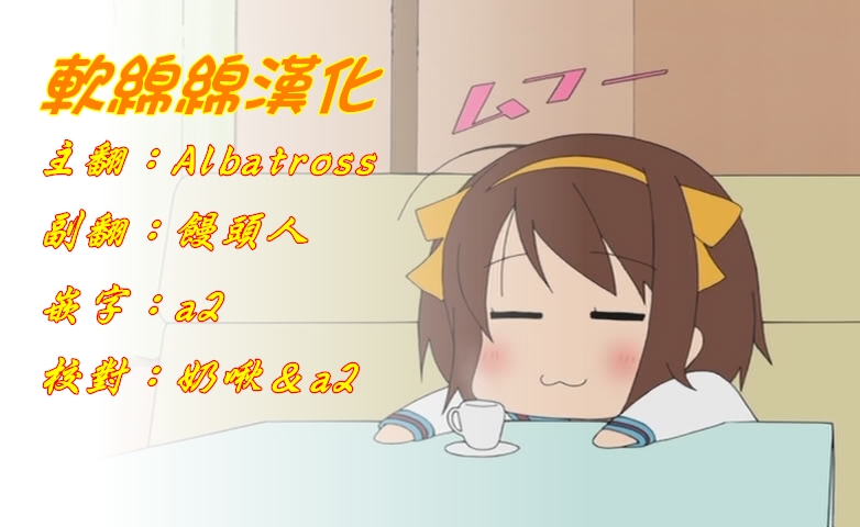吞噬人间旧作42图
