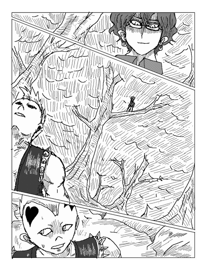 吞噬人间旧作52图