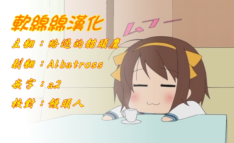 吞噬人间旧作52图