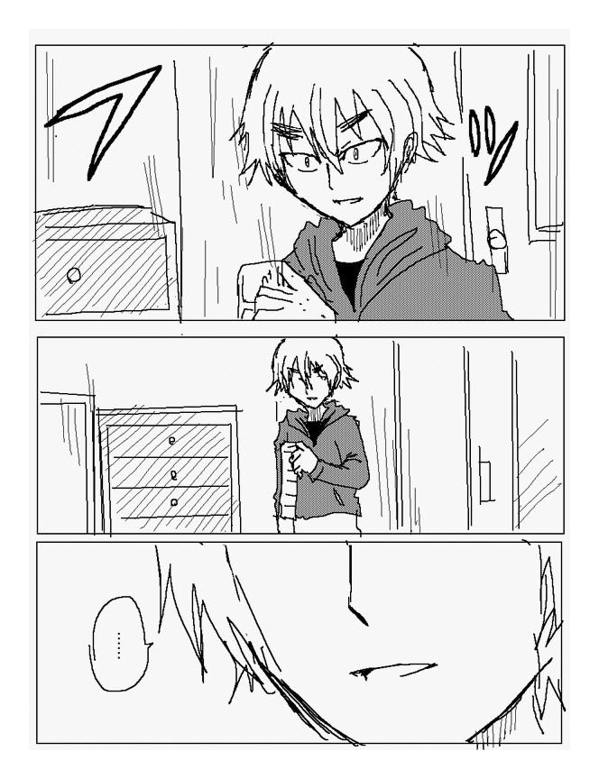 吞噬人间旧作80图