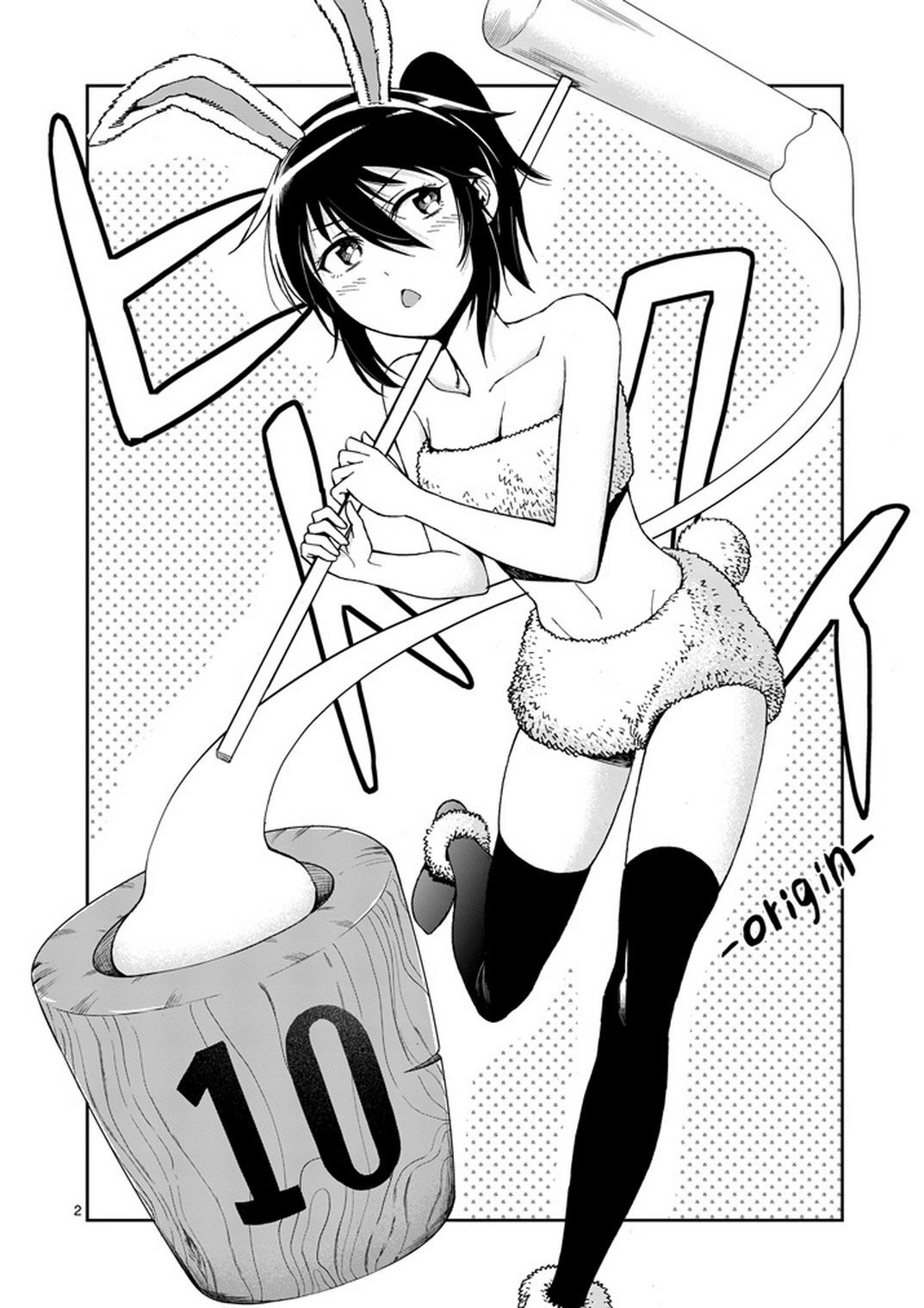 吞噬人间Origin第10话图