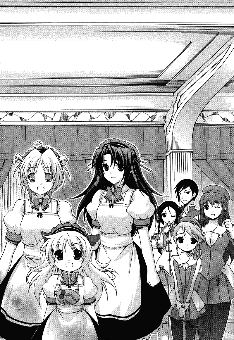 天使特警-And Pure第13话图