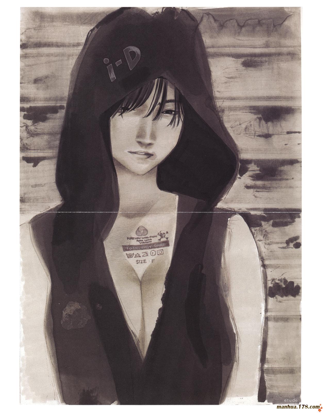 天上天下第18卷图