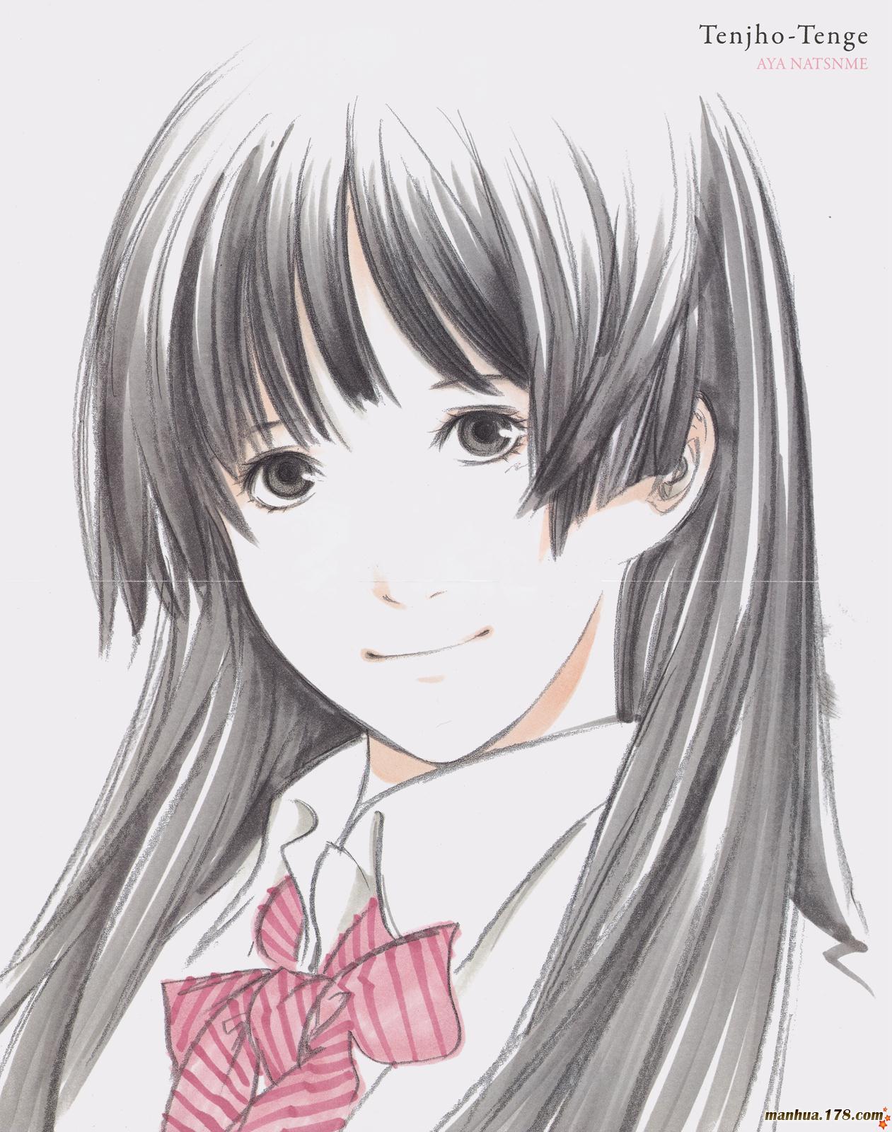 天上天下第22卷图