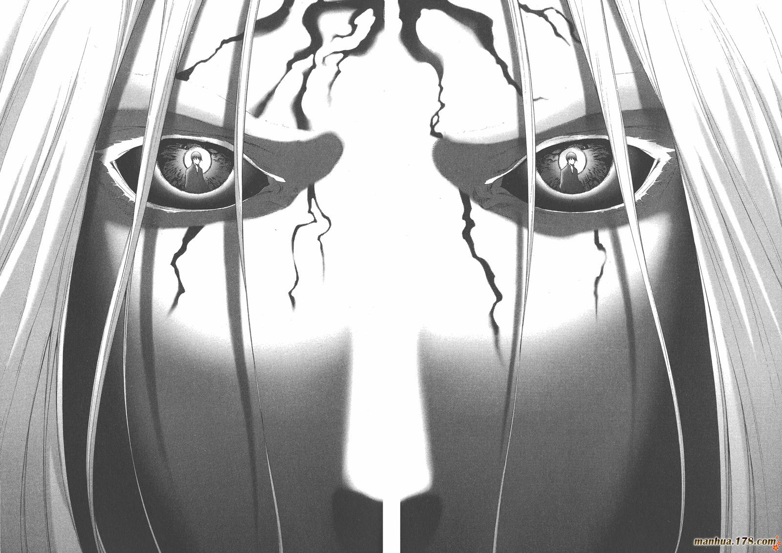 天上天下第22卷图