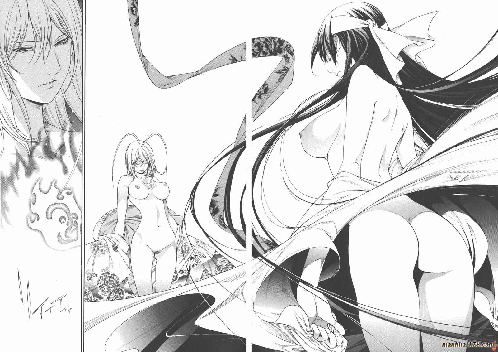 天上天下第22卷图