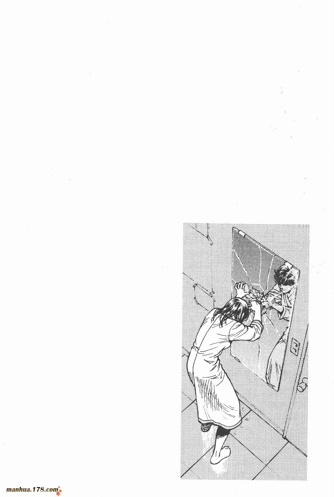 天使心 第1卷 第115页