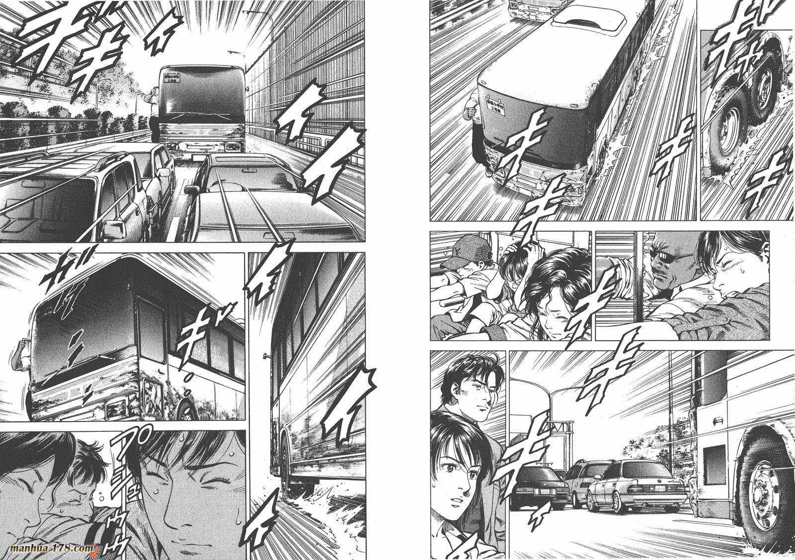 天使心 第18卷 第60页