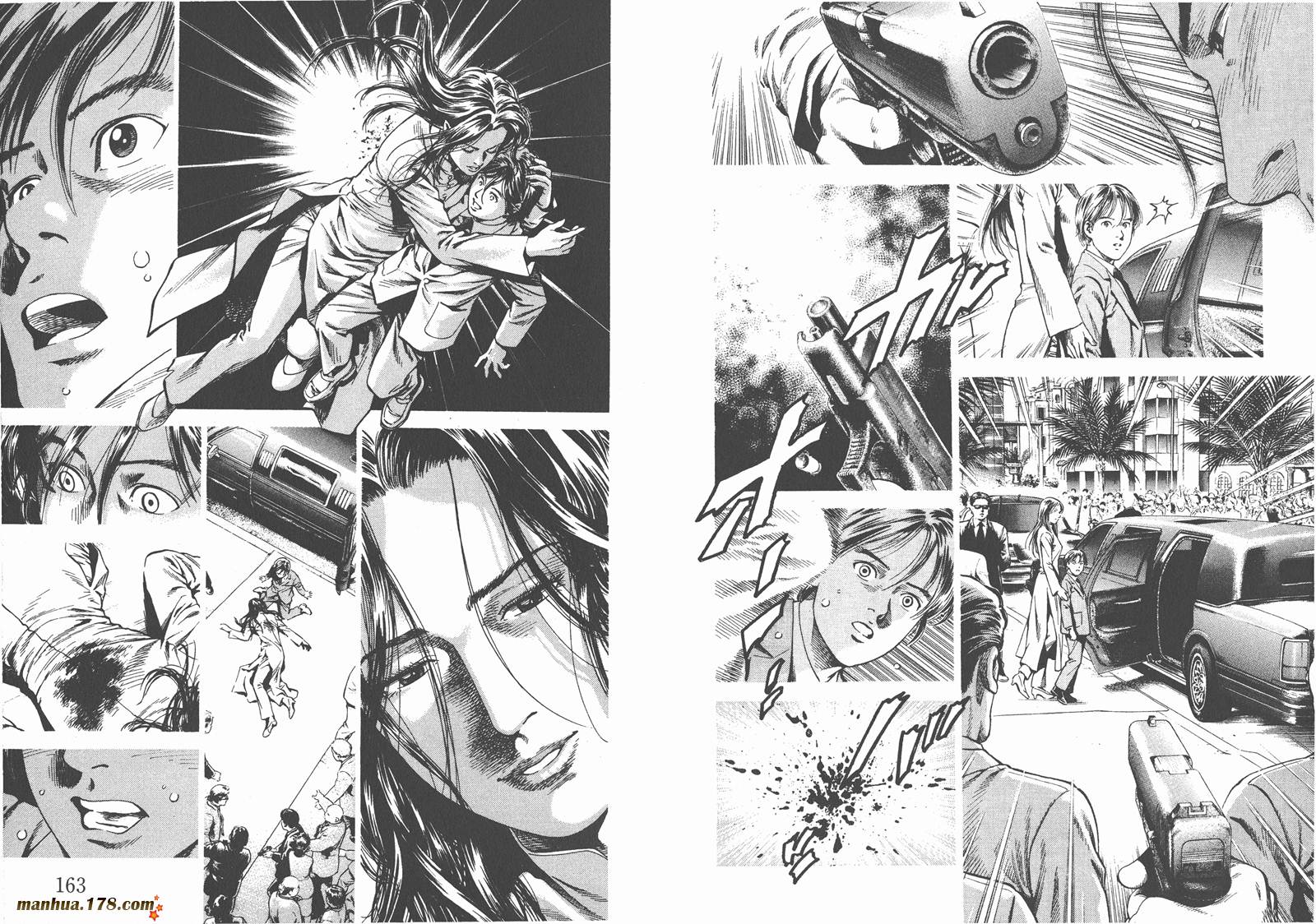 天使心 第19卷 第82页