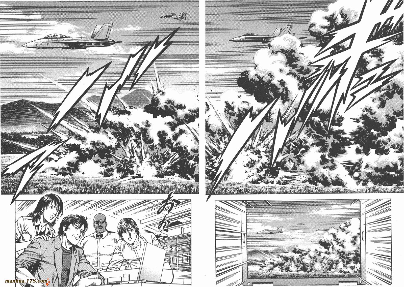 天使心 第22卷 第101页