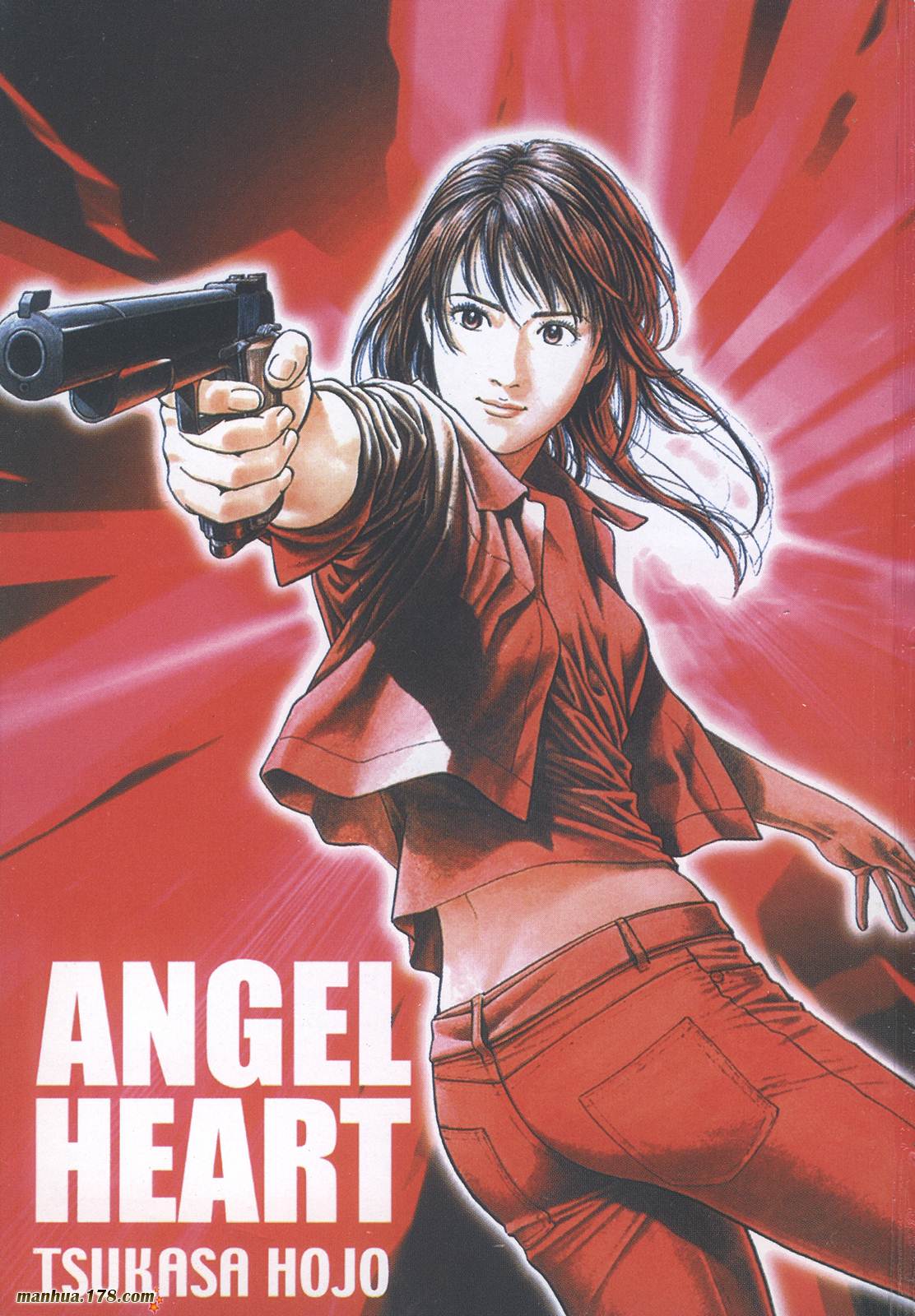 天使心 第24卷 第1页