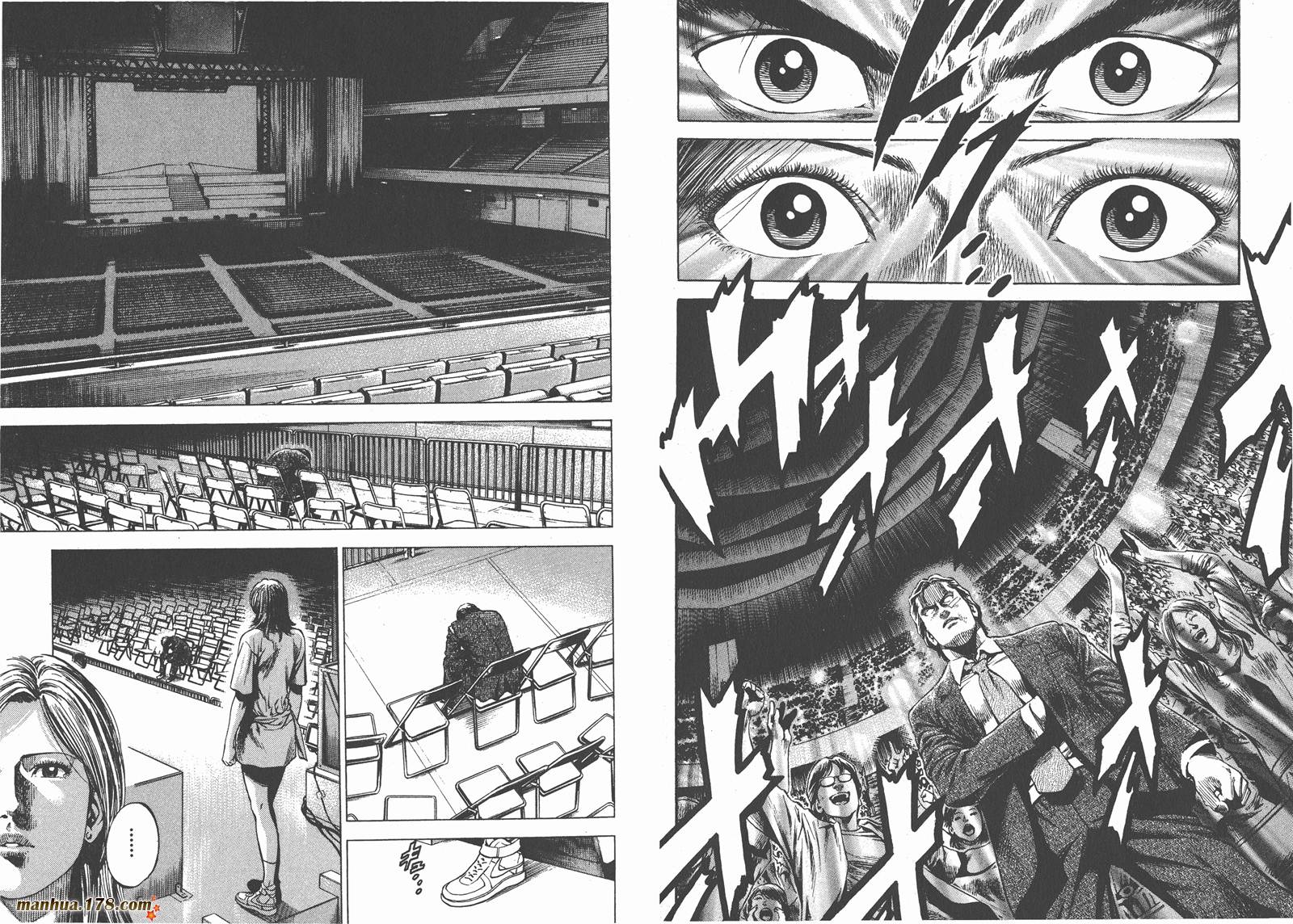 天使心 第24卷 第82页