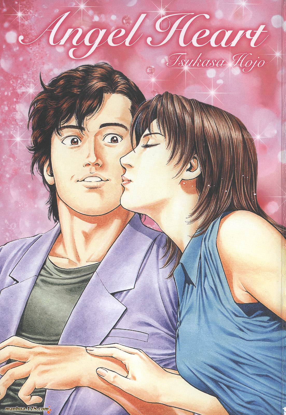 天使心 第26卷 第1页