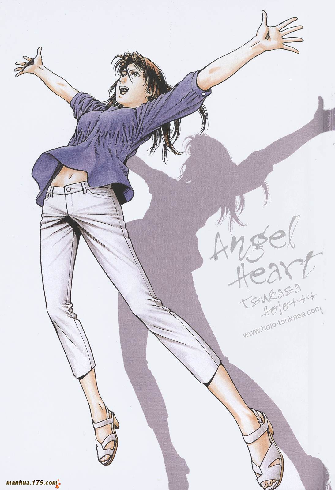 天使心 第28卷 第1页