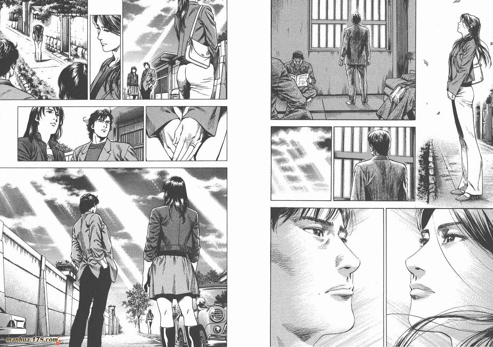 天使心 第29卷 第11页