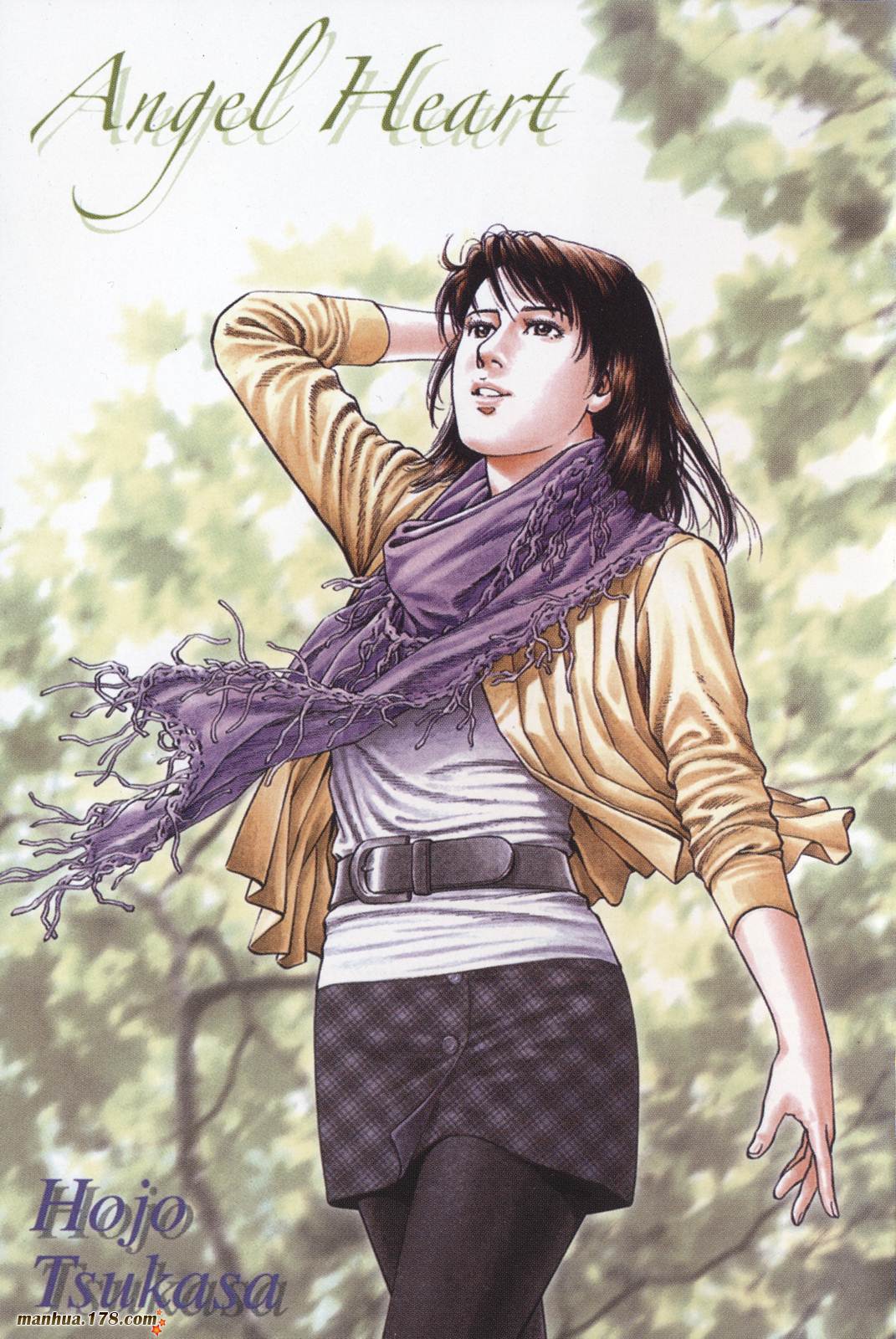 天使心 第32卷 第1页