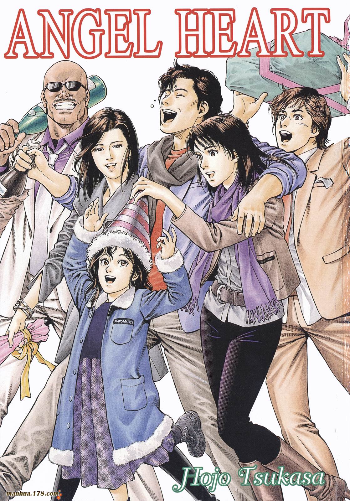 天使心 第33卷 第1页