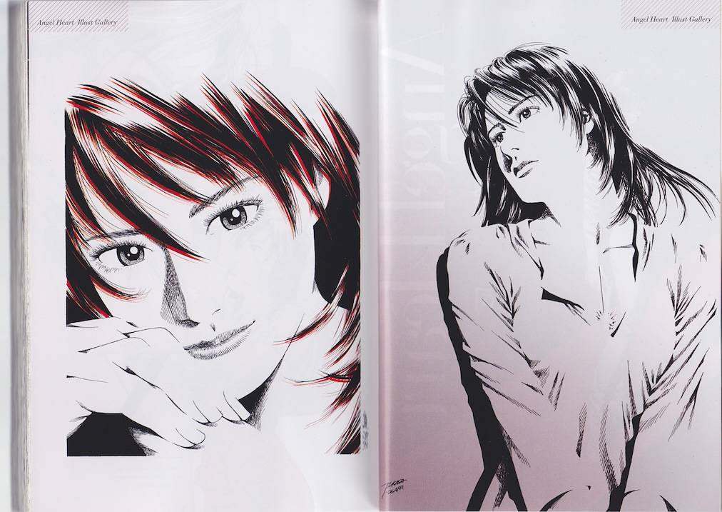 天使心·第二季第2卷图