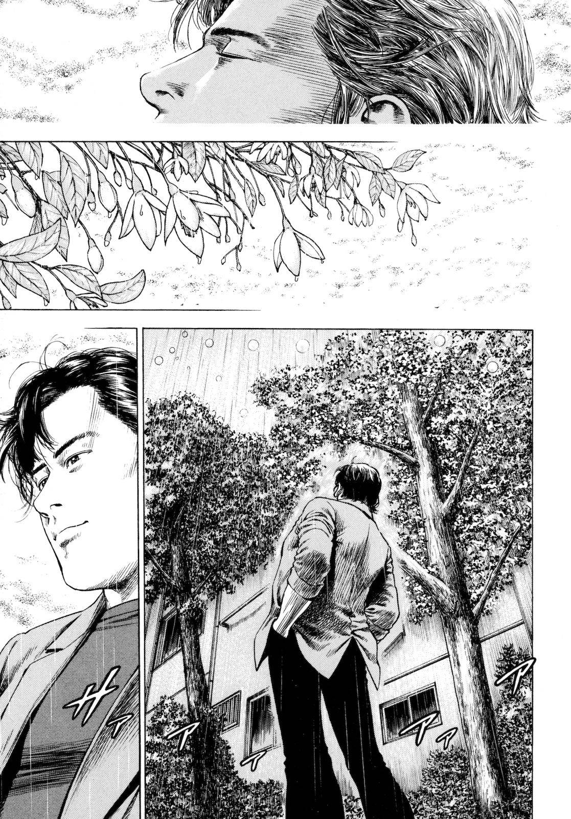 天使心·第二季第3卷图