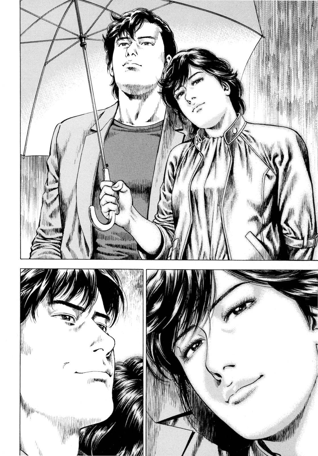 天使心·第二季第3卷图