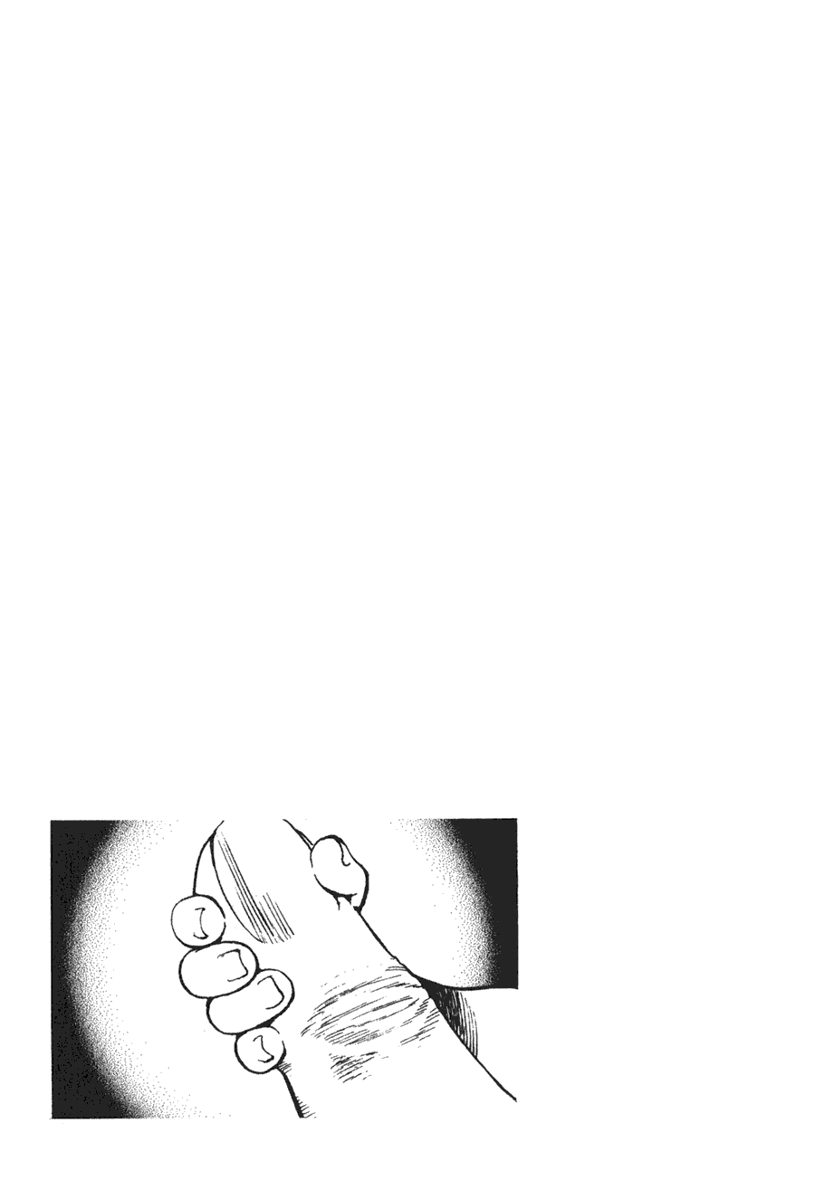 天使心·第二季第4卷图