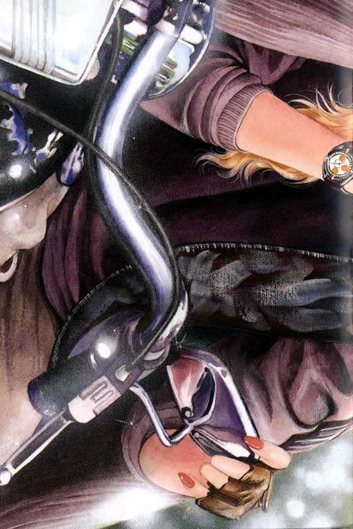 天堂城市 第1卷 第3页