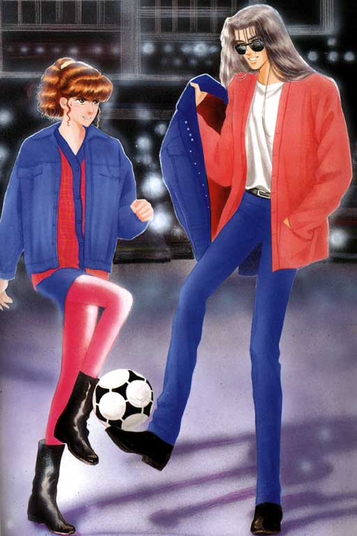 天堂城市 第1卷 第4页