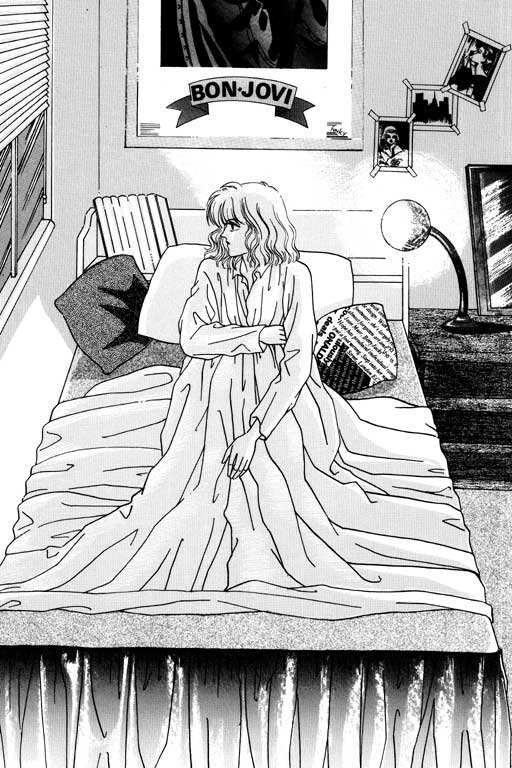 天堂城市 第1卷 第53页