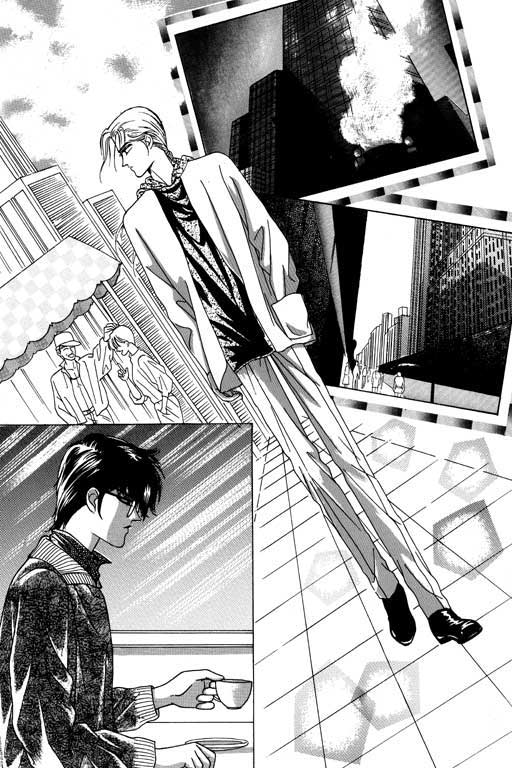 天堂城市 第1卷 第68页