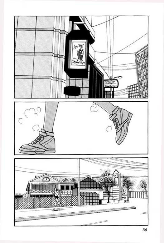 天堂城市 第1卷 第86页