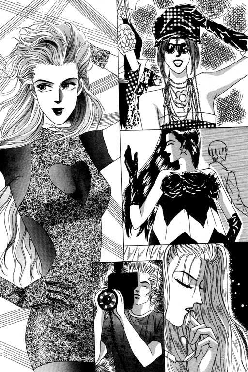 天堂城市 第1卷 第92页