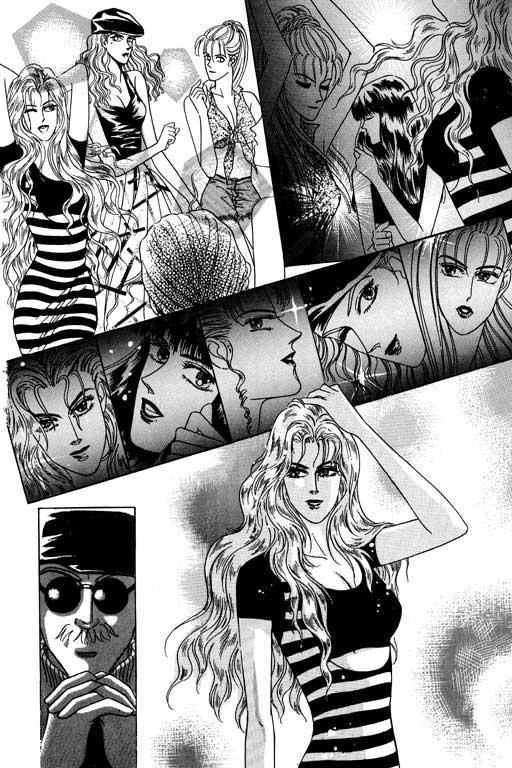 天堂城市 第1卷 第120页