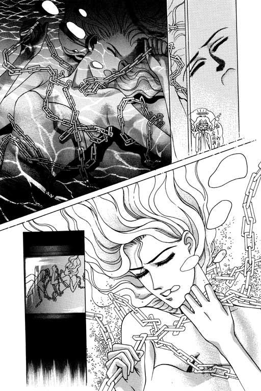 天堂城市 第1卷 第166页