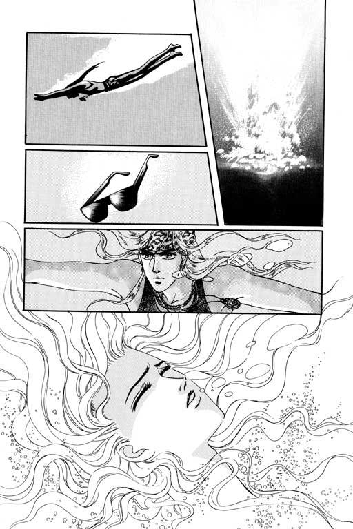 天堂城市 第1卷 第179页