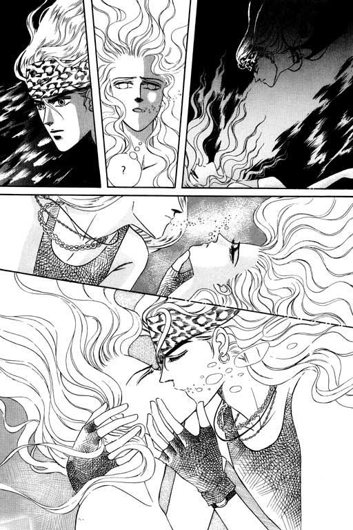 天堂城市 第1卷 第183页