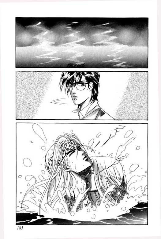 天堂城市 第1卷 第185页