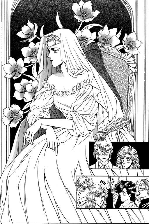 天堂城市 第2卷 第90页