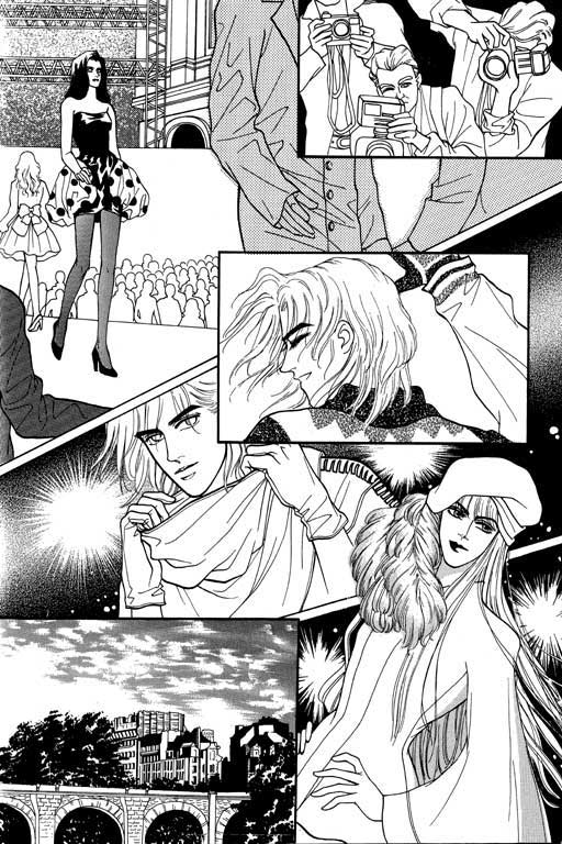 天堂城市 第2卷 第110页